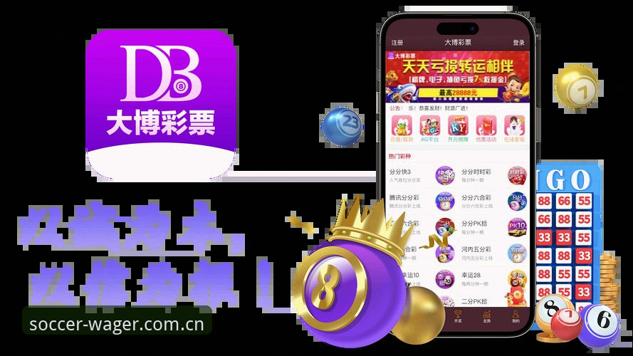 资深用户亲测：世界杯体育博彩平台入口评测，2026新版实战分享